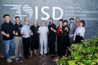 行者无疆——ISD深圳设计中心2026迎春会圆满结束