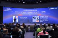 人民网官宣！奥克斯空调“十年包修”获央媒背书