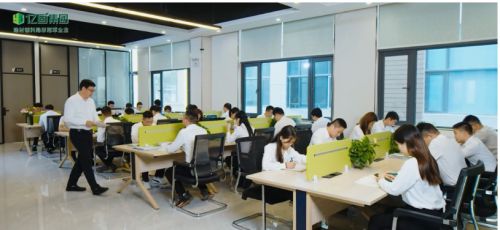 亿固集团:居高声自远,青春正焕新