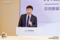 天津圣都整装升级发布会举办，打造安心整装新体验