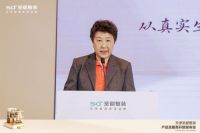 天津圣都整装升级发布会举办，打造安心整装新体验