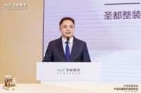 天津圣都整装升级发布会举办，打造安心整装新体验