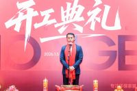 品质驱动发展 中博美家定义家居行业“好家装”新范式