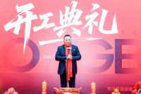 品质驱动发展 中博美家定义家居行业“好家装”新范式