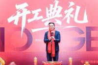 品质驱动发展 中博美家定义家居行业“好家装”新范式