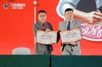 品类增长王再突破！久盛战略升级，开创超稳定纯实木地板新时代