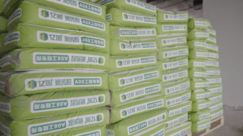 国家新空港的坚实根基 亿固成为“厦门翔安国际机场”辅料供应商