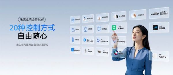 2026官方权威发布性价比高、功能全电动窗帘品牌推荐！