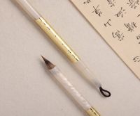 一支毛笔背后的三代手艺