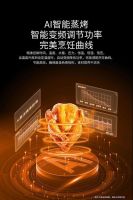 美大集成灶，重新定义“烟火气”：要食物的香，不要油烟的呛