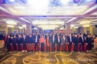 南安市惠安泉港台商区商会换届 黄明忠连任会长