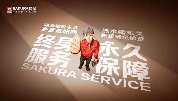 /Users/vicky/Library/Containers/com.kingsoft.wpsoffice.mac/Data/tmp/picturecompress_20251203181755/output_1.jpgoutput_1