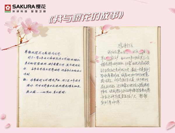 /Users/vicky/Library/Containers/com.kingsoft.wpsoffice.mac/Data/tmp/picturecompress_20251217122941/output_1.pngoutput_1