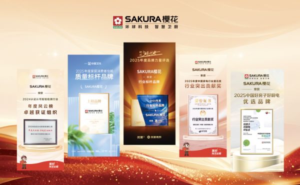 /Users/vicky/Library/Containers/com.kingsoft.wpsoffice.mac/Data/tmp/picturecompress_20251222122811/output_1.pngoutput_1