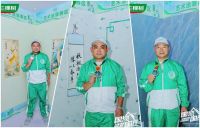 2025三棵树艺术涂装实现突破，领航“好房子”美学新征程