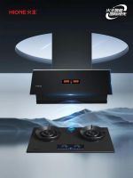 火王定义“免操作”油烟机新标准：风随火动，主动调节