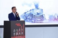 中山市淋浴房行业协会第五届第三次会员大会圆满召开