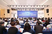 国达陶瓷揽获“陶瓷标杆品牌”和“外墙砖领跑品牌”大奖