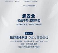 新品上市  恒洁LLG311轻羽系列淋浴房，开启无垢之境