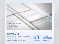 新品上市  恒洁LLG311轻羽系列淋浴房，开启无垢之境