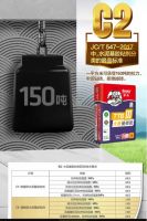 瓷砖胶里的数字和字母，代表了啥？