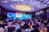 法迪奥荣获中国消费创新大会两大荣誉，书写品质消费新价值体系！