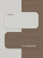 全友全屋定制丨7款流行板材配色，落地效果美翻了！