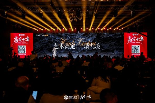 一店九场景，高定有捷径，抐图的艺术高定突围之路