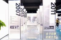 2026门业开年第一课：金凯德亚正豪门联姻，产业竞争再升级