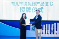 新标大玻璃全景幕墙窗：大视野超稳固，解锁品质生活新可能