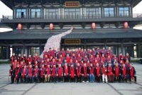 红途大展，马力全开|年年红金典整装2026年会圆满举行