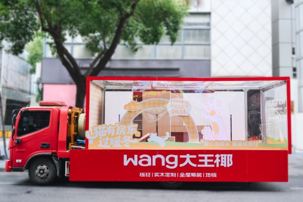 7379e76cf488df320a837aa24bd39262