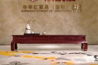 红木全屋定制品牌排行榜揭晓：十大品牌引领中式家居新潮流