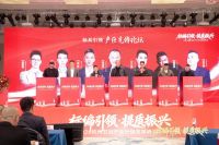 定制赋能，标创未来！杰西欧卫浴汪文灿亮相2026杭州卫浴峰会，接受现场专访