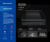 主场担当！Unihopper 库博主办 2026 杭州卫浴峰会，以硬核供应链赋能产区高质量...