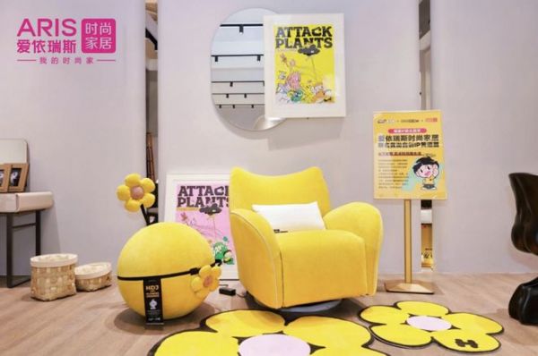 爱依瑞斯荣膺2025中国家居冠军榜三大奖项： 以艺术为轴，书写三十年长青之路