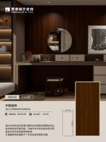 至高荣誉|蒙娜丽莎荣膺「第九届大雁奖·中国家居行业十大品牌」奖项