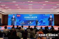 芝同道合·格调智尚 | 芝华仕格调家居品牌矩阵焕新升级，启航智尚新未来