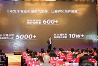 领航消费产业变革，Yeelight易来CEO姜兆宁斩获年度领袖大奖