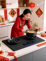 火王智能灶：为厨房年夜饭筑牢安全防线