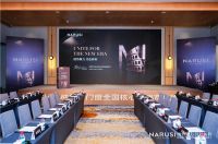 纳势聚力·共赴新程 | NARUSI纳努斯门窗2026全国核心经销商战略峰会圆满成功！以体...