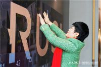 纳势聚力·共赴新程 | NARUSI纳努斯门窗2026全国核心经销商战略峰会圆满成功！以体...