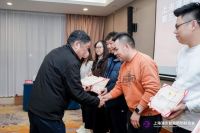 双奖加冕，即米智家以创新铸实力，以责任赴新程