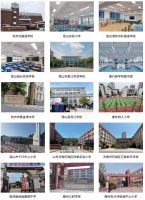 智慧之光，守护明眸：宜美照明引领教育照明新时代