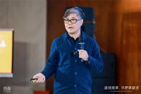 图森2025年终盛会：坚守“做对的事，并把事做对”，领势高定新未来