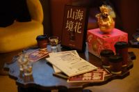 以“融入、趣物、同道”，洞见2026三大生态