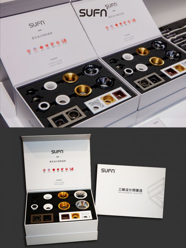 三峰照明“设计师臻选”礼盒：携专色光与全屋智能家居，精准赋能设计生态