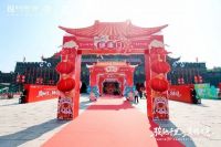 与时代共奔腾 与伙伴共超越ￜ轩尼斯门窗2026年度盛典圆满落幕