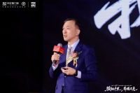 与时代共奔腾 与伙伴共超越ￜ轩尼斯门窗2026年度盛典圆满落幕