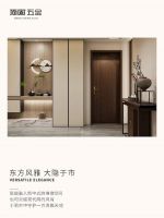 古韵今风 相映成趣丨顶固锦纹系列门锁的跨界美学